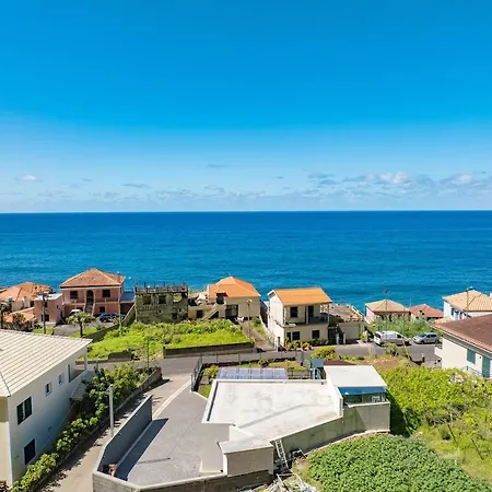 Faja - Ash Διαμέρισμα